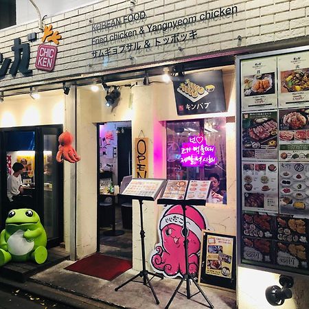 Jl 東京 House - 駐車場付き築浅のまるごと貸切住宅 Prefektura Tokio Exteriér fotografie