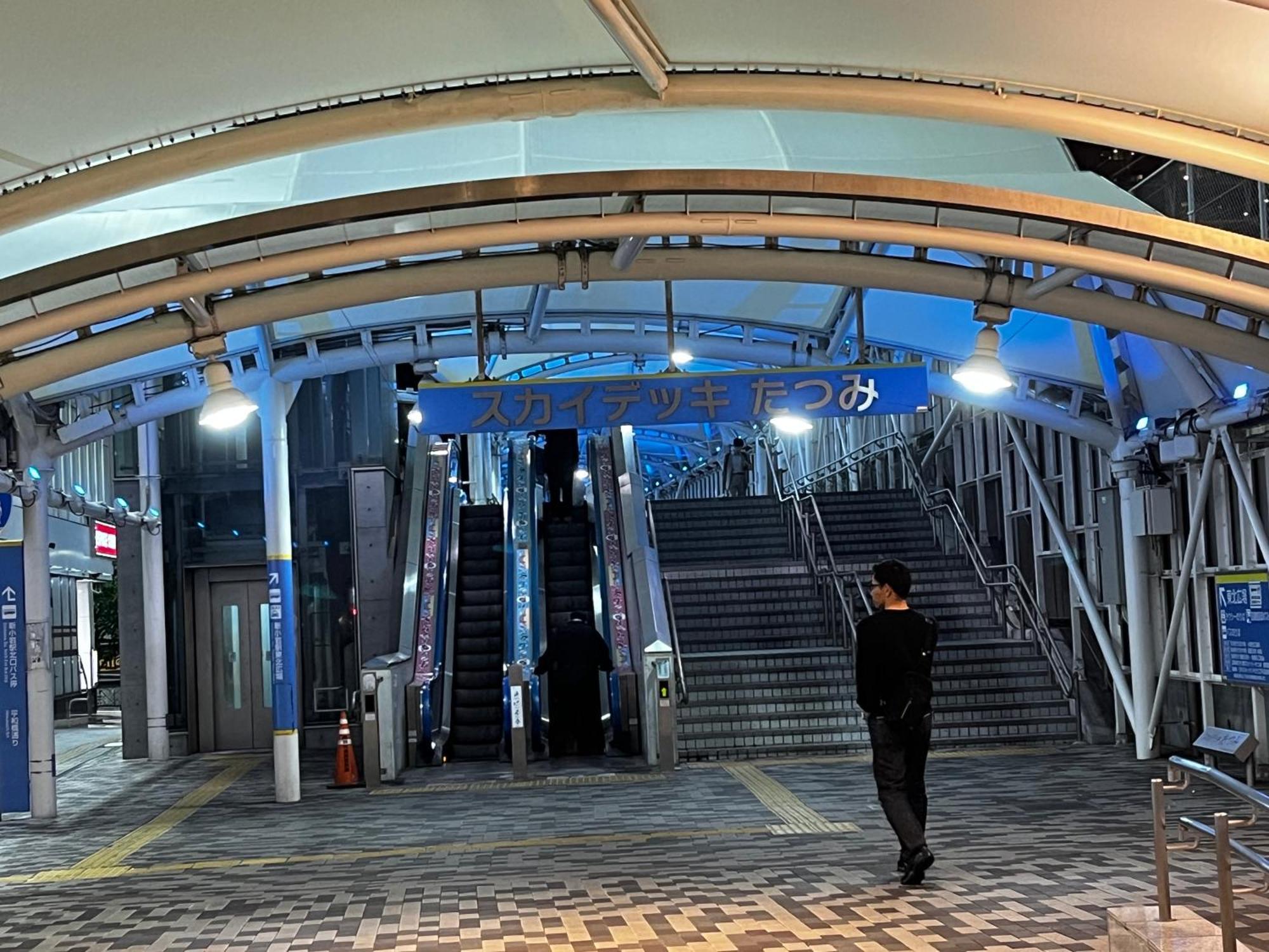 Jl 東京 House - 駐車場付き築浅のまるごと貸切住宅 Prefektura Tokio Exteriér fotografie