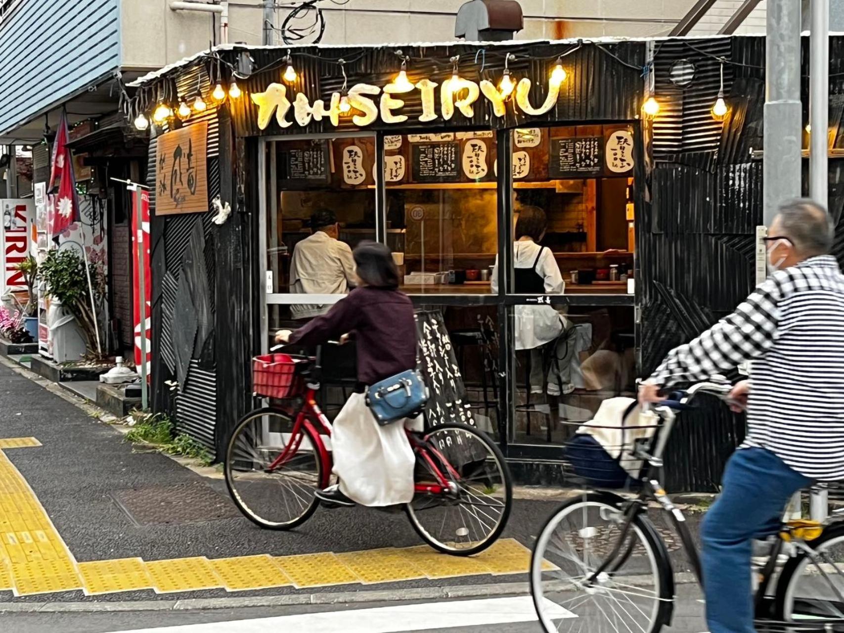 Jl 東京 House - 駐車場付き築浅のまるごと貸切住宅 Prefektura Tokio Exteriér fotografie