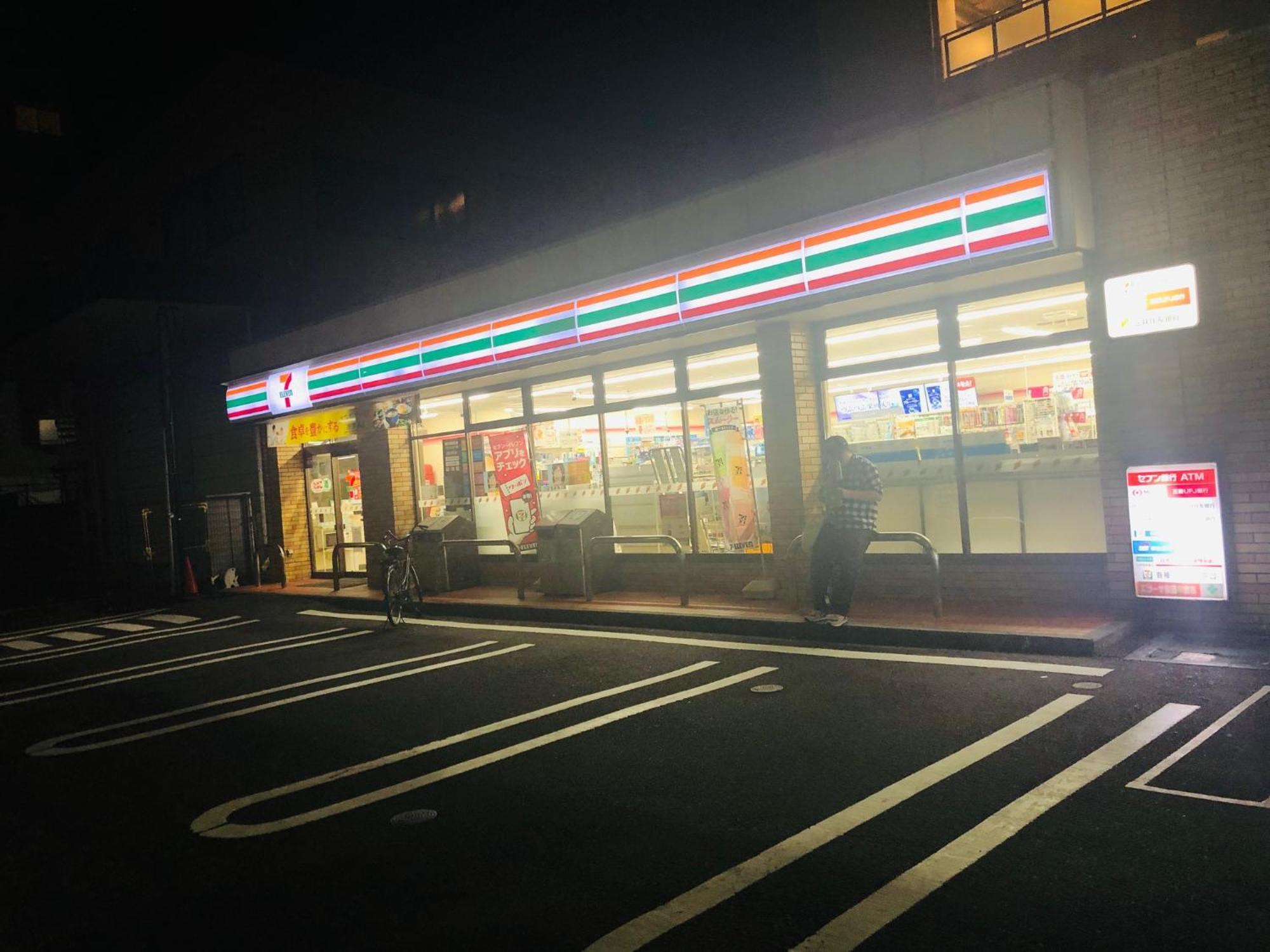 Jl 東京 House - 駐車場付き築浅のまるごと貸切住宅 Prefektura Tokio Exteriér fotografie