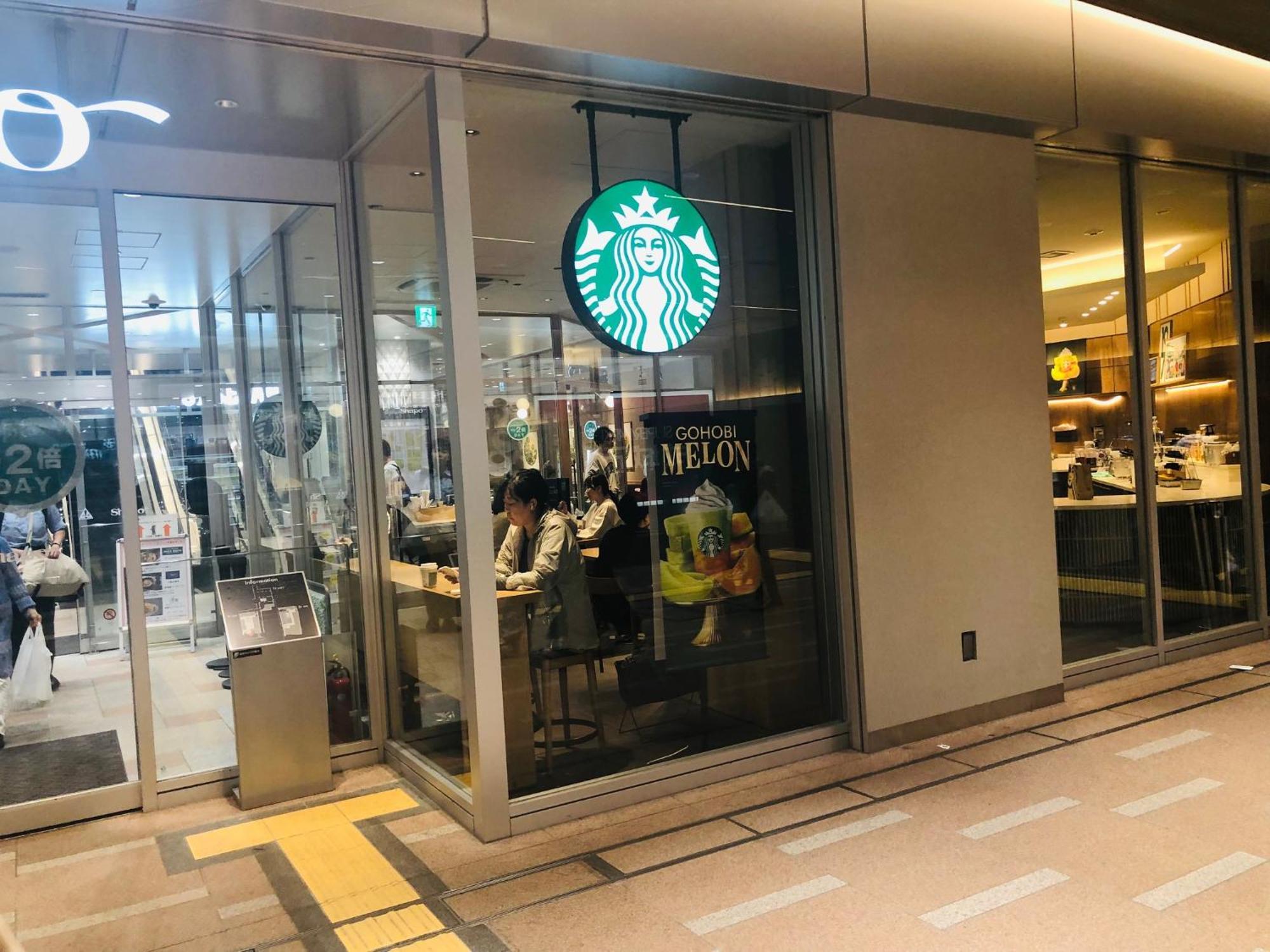 Jl 東京 House - 駐車場付き築浅のまるごと貸切住宅 Prefektura Tokio Exteriér fotografie